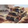 Игрушечный артиллерийский тягач Mirage C7P конструктор Photo 2