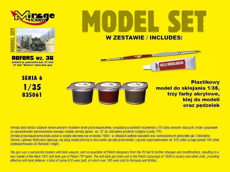 Mirage Bofors Gun wz36 37 mm modelis Photo 3