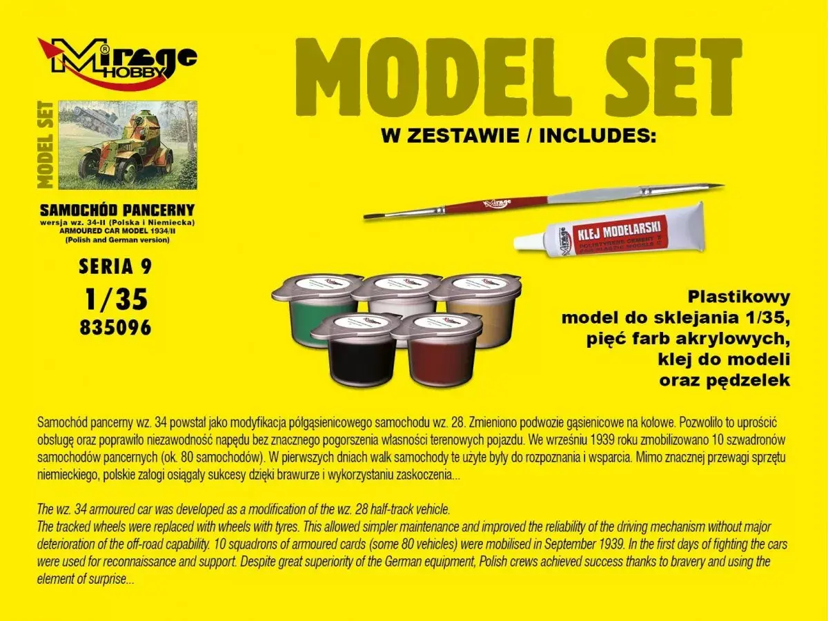 Salikšanas komplekts Mirage wz.34-II bruņotajam auto Photo 3