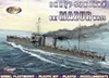 Mirage ORP Mazur wz 35 toy construction set Photo 2