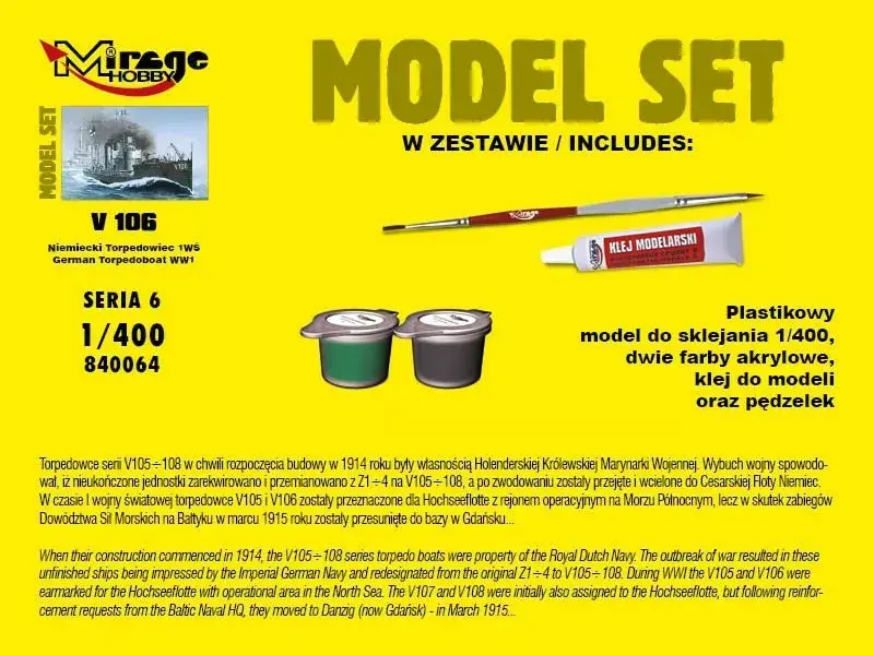 Mirage 'V106' modeļa komplekts — torpēdu laiva Photo 2