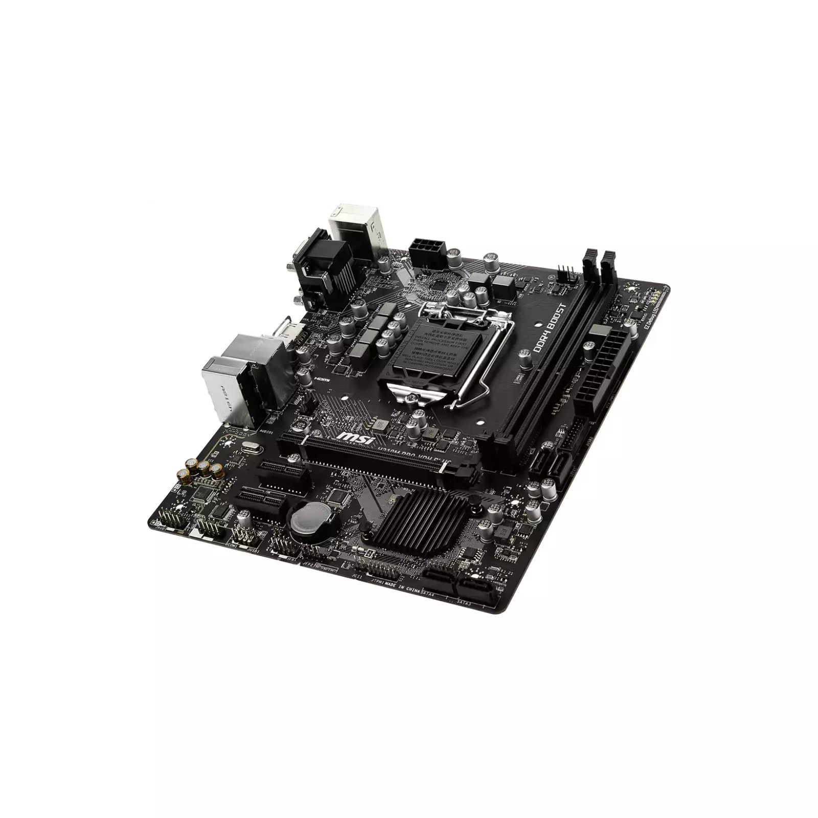 MSI H310M PRO-VDH PLUS Photo 3