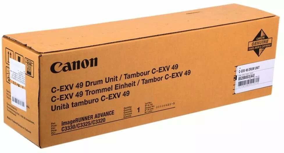Canon C-EXV49 C-EXV54 melns fotoalbums 8528B003AA