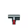 DYSON V8 Animal Plus Photo 4