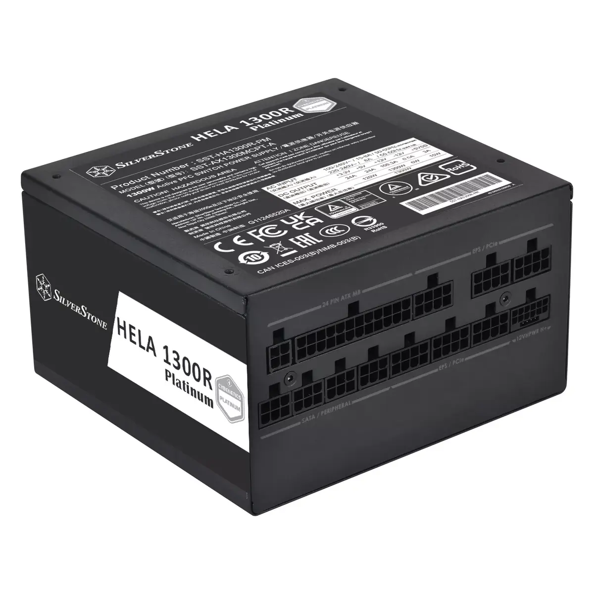 Блок питания Silverstone HELA 1300R Photo 4
