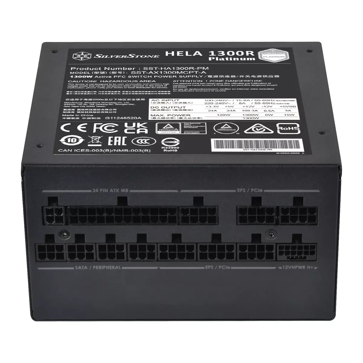 Блок питания Silverstone HELA 1300R Photo 11