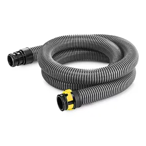 Всасывающий шланг Karcher 2.0 с клипсой и быстросъёмной защёлкой, серый, 2 м
