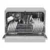 Посудомоечная машина Hansa mini, ZWM556SH Photo 2