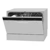 Посудомоечная машина Hansa mini, ZWM556SH Photo 5