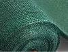 Ткань для затенения AWTools AW67271 Photo 3