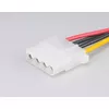 Переходник SATA на 4pin Molex Akasa AK-CBPW03-15 Photo 3