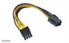 Internal power cable Akasa AK-CB051 Photo 5