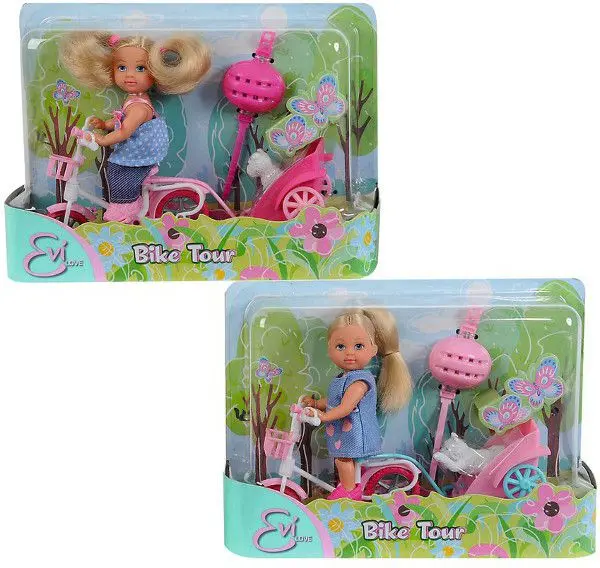 Lelle Smoby 105730783 Photo 4