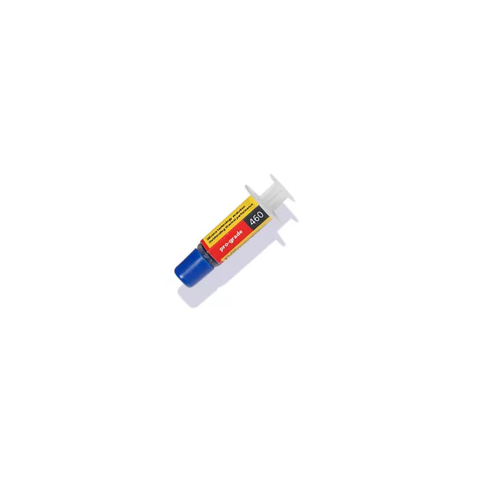 Akasa Thermal Compound AK-455 heat sink compound AK-455 Photo 1