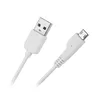 Auto lādētājs kruger & matz KM0018 Micro USB 2.1A Photo 2