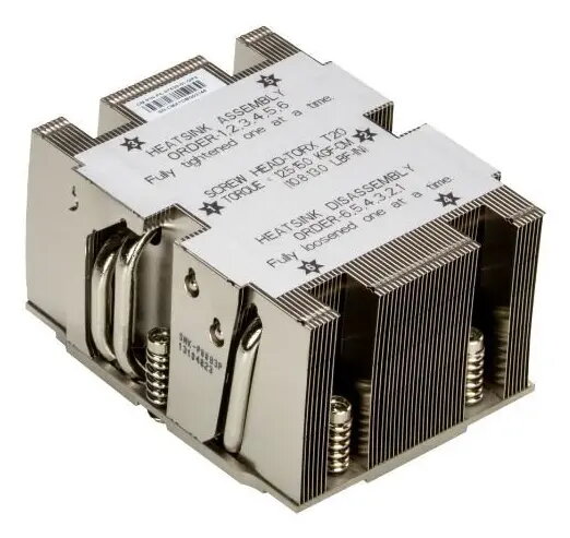Supermicro SNK-P0083P Dzesēšanas radiators no nerūsējošā