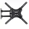 Wall Mount ART RAMT AR-61A Photo 6