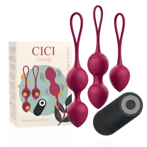 Вагинальные шарики cici beauty D-232468 — премиум силикон, с пультом