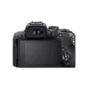 MILC Body Canon EOS R10 Photo 7
