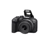 Kamera Canon EOS R10 RF-S 18-45mm F4.5-6.3 IS STM Photo 4