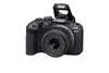 Kamera Canon EOS R10 RF-S 18-45mm F4.5-6.3 IS STM Photo 10
