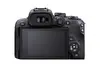 Kamera Canon EOS R10 RF-S 18-45mm F4.5-6.3 IS STM Photo 17