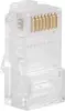 Lanberg PLU-5020 RJ-45 Network Connector Photo 5