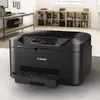 Multifunction Printer Canon MAXIFY MB2150 Photo 5