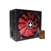 Блок питания Xilence Gaming Bronze Series XP650R10 Photo 3