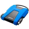 Cietais disks ADATA 1TB HD680 Photo 4