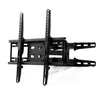 Wall Mount ART RAMT ADUX150 Photo 3