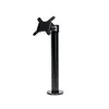 POS Stand Star Micronics 37954820 Photo 2
