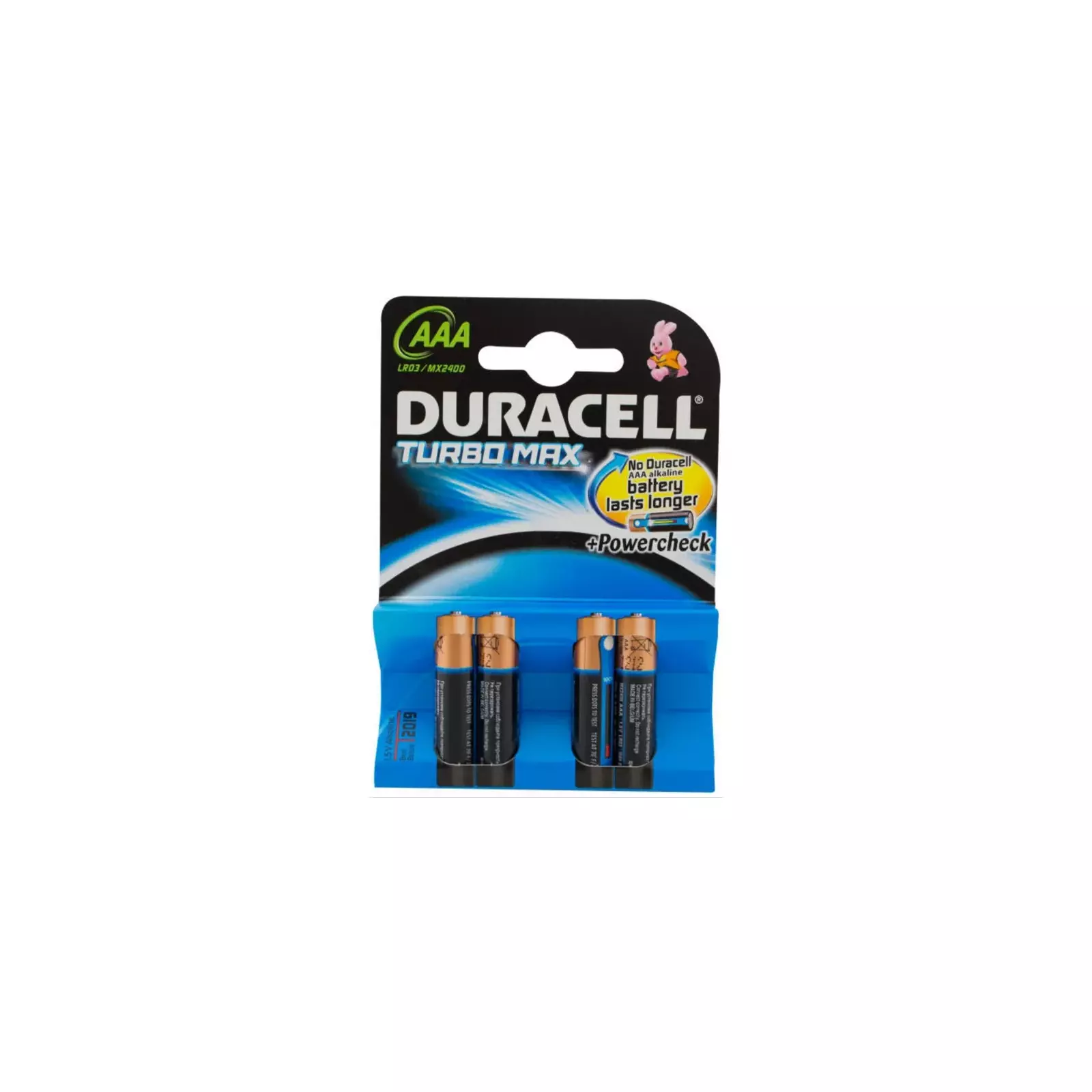 Duracell MXMN2400 Photo 1