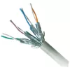 GEMBIRD Cat6a kabelis RJ-45—RJ-45 10 m Photo 2