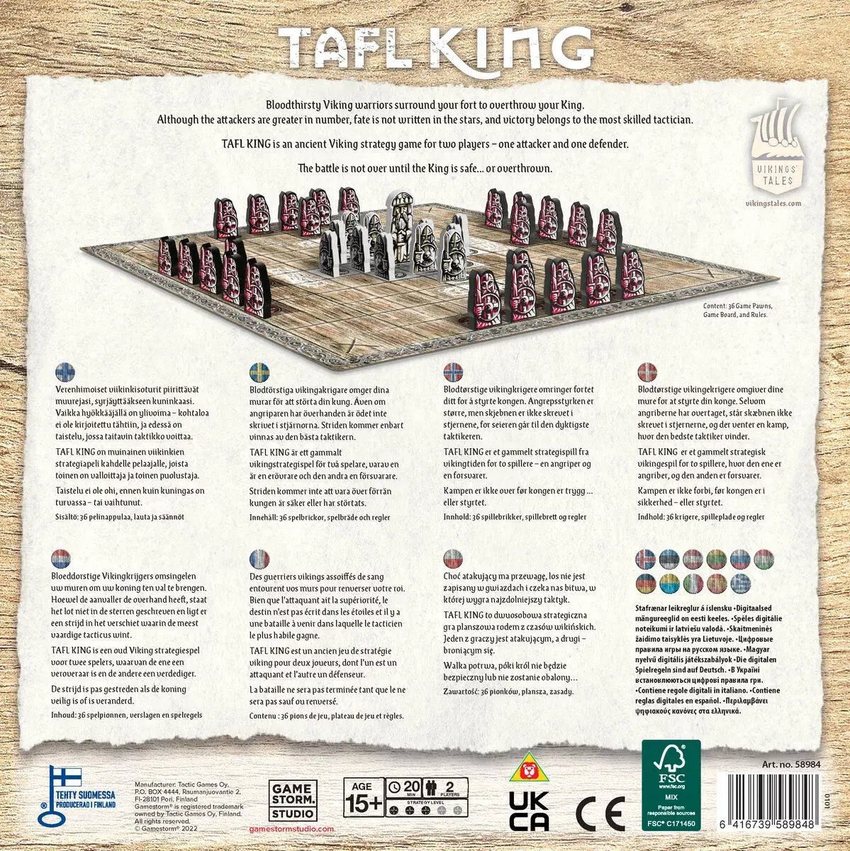 Настольная игра Tactic Gamestorm Vikings’ Tales Tafl King Photo 3