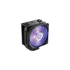 Cooler Master RR-212S-20PC-R1 Photo 4