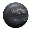 Basketbola bumba Wilson Reaction Pro Shadow — āda Photo 2