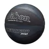 Basketbola bumba Wilson Reaction Pro Shadow — āda Photo 3