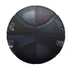 Basketbola bumba Wilson Reaction Pro Shadow — āda Photo 4
