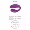 Вибратор XOCOON BOUND LOVE COUPLES VIBRATOR Photo 5