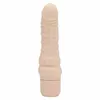 Вибратор GET REAL Мини Классический G-Spot Photo 2