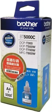 Kasete Brother BT5000C cian, oriģinālā, pigmenta