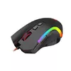 Игровая мышь REDRAGON M607 Griffin Photo 2