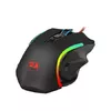Игровая мышь REDRAGON M607 Griffin Photo 5