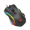 Игровая мышь REDRAGON M607 Griffin Photo 7