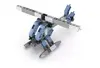 Конструктор Engino Inventor Aircrafts 8 Models Photo 5