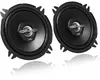 Car Speaker JVC CS-J520X Photo 2