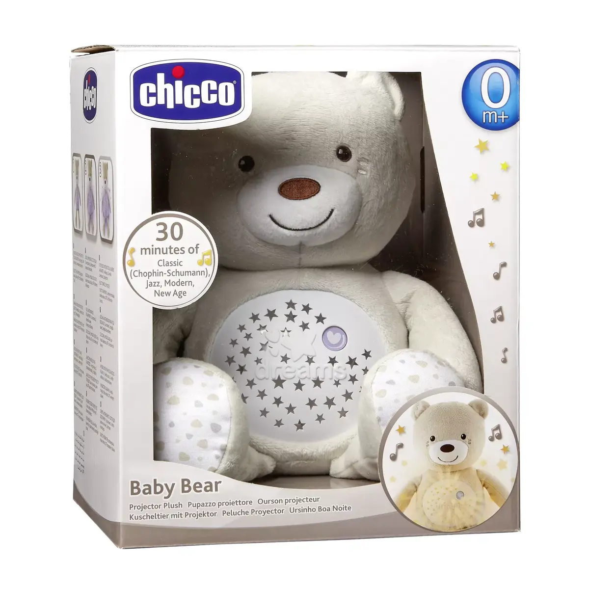 Специальное издание Baby Bear Chicco Photo 2