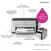 Струйный принтер Epson EcoTank ET‑M1100 Photo 9