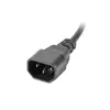 Jaudas sadales iekārta PDU Lanberg PDU-03E-0200-IEC-BK Photo 2